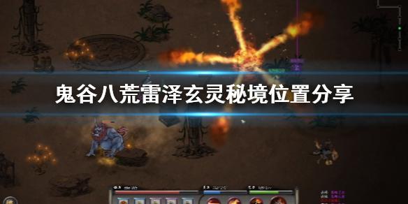中国铁路:复兴号高速列车累计运送旅客已超 22 亿人次
