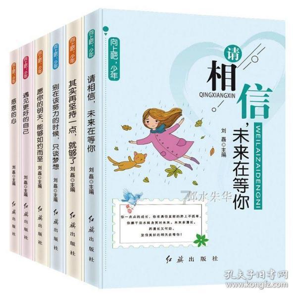 虫虫助手下载
