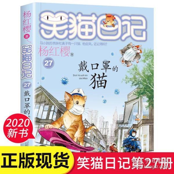 welink支持跨企业开视频会议吗？游戏画面