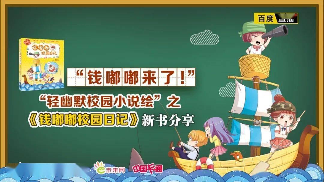 你是一个只重视事业而不重视感情生活的男人吗？游戏画面