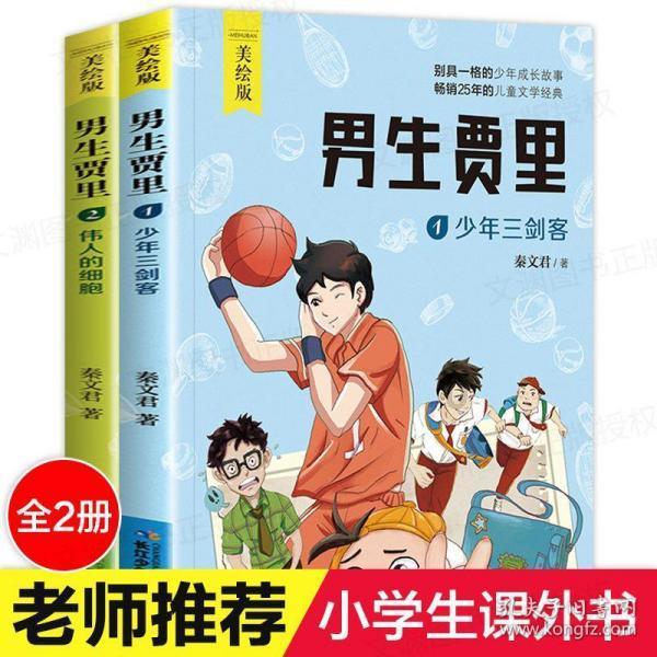 妙鸭相机app下载官网