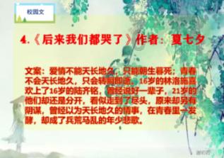 特技摩托聚变