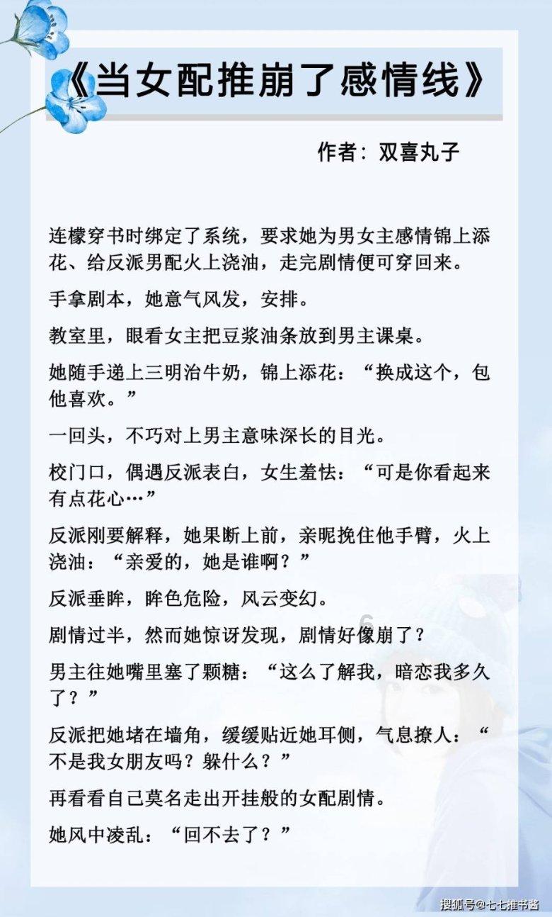 海岛冲浪