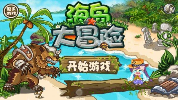 好心接母亲养老,半年不到5口变1口,45岁大哥痛哭:妈您别作了!