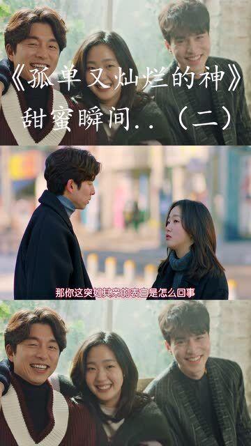 小伙子午后弹吉他邀请妈妈唱歌，妈妈边扫地边唱《向云端》