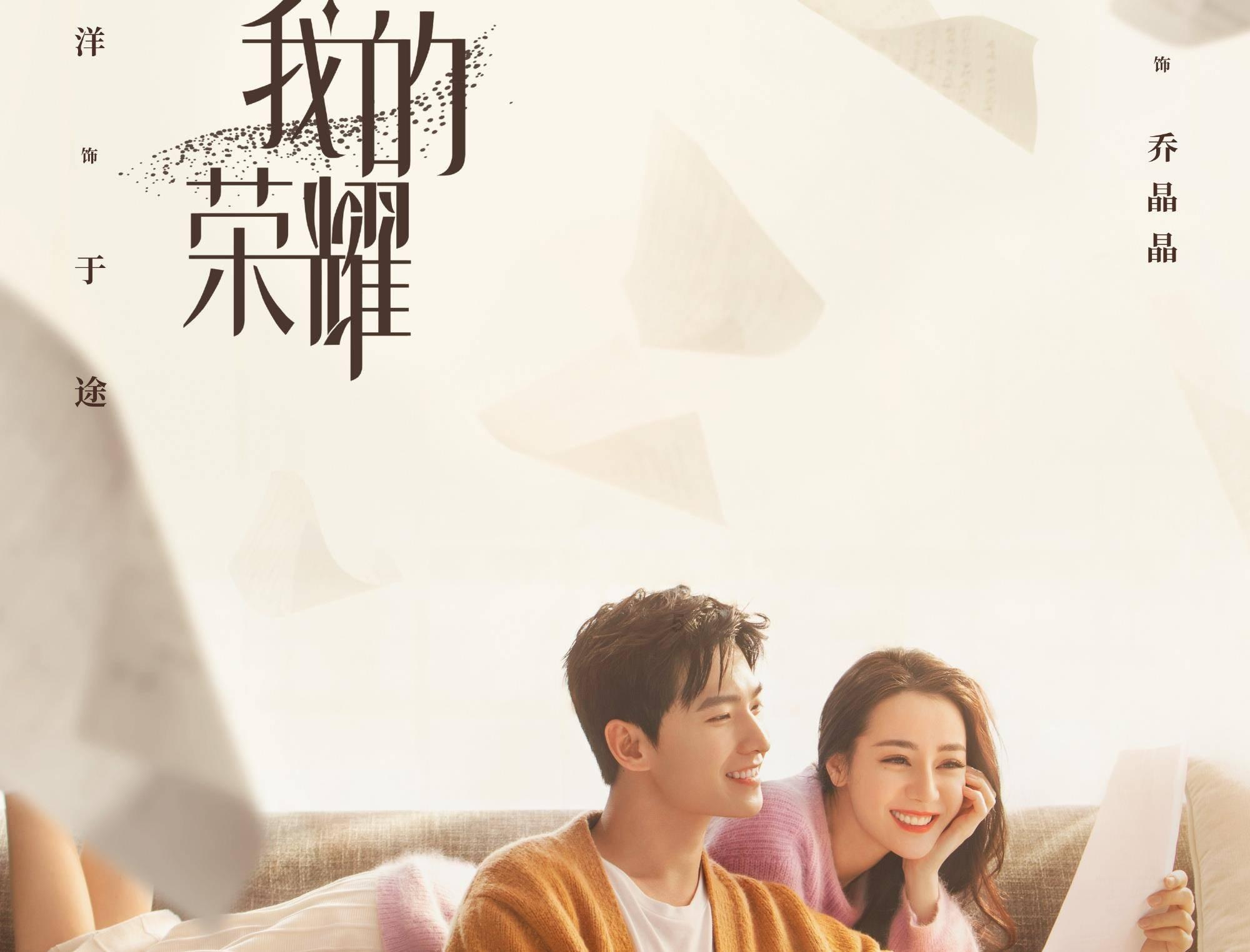 胡歌回应为何常在西藏青海被偶遇