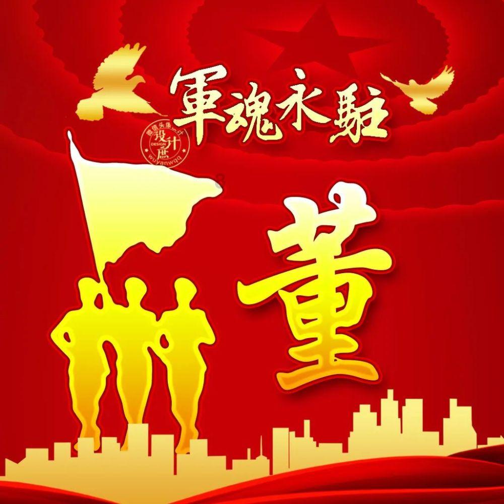 植物大战僵尸16