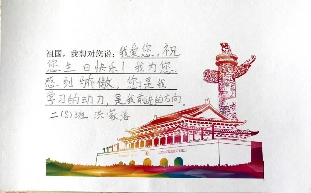 上古卷轴4