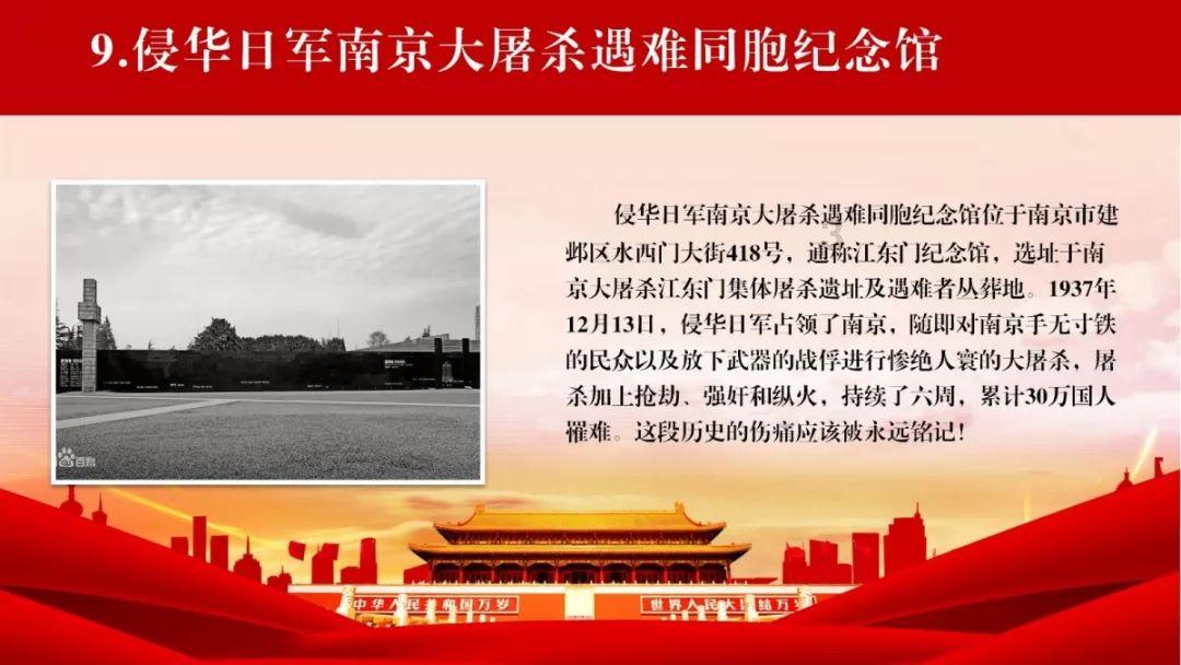 章若楠发量王者实锤了！现场测量马尾发量，还说自己已经经常脱发