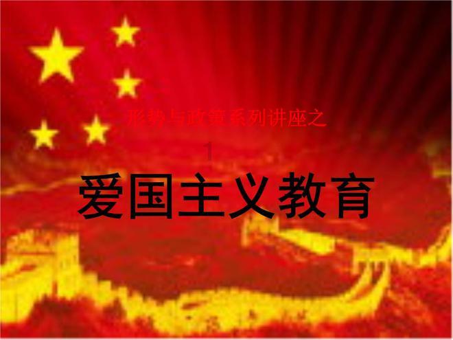 优答网——被同事造谣私生活该如何有效的反击?交流专家
