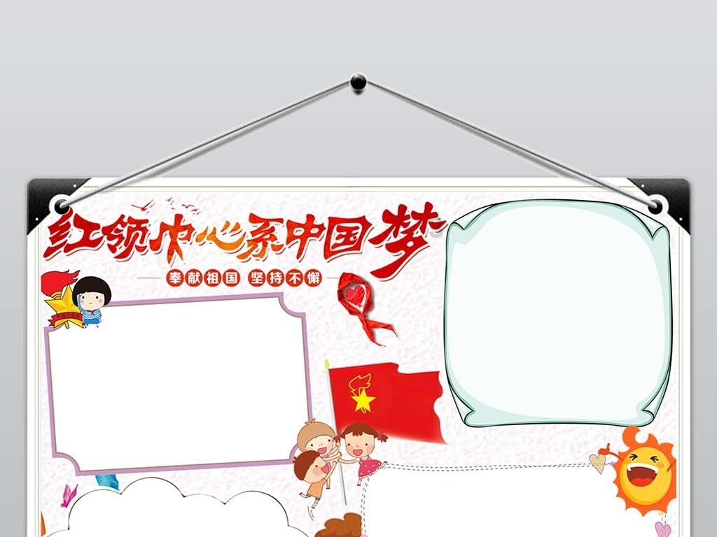 女排意甲联赛最新积分排行榜!斯坎迪奇仅排名第四,上赛季常规赛第二名,本赛