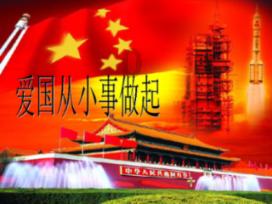 让男生把我删了，他干嘛那么生气啊？游戏画面