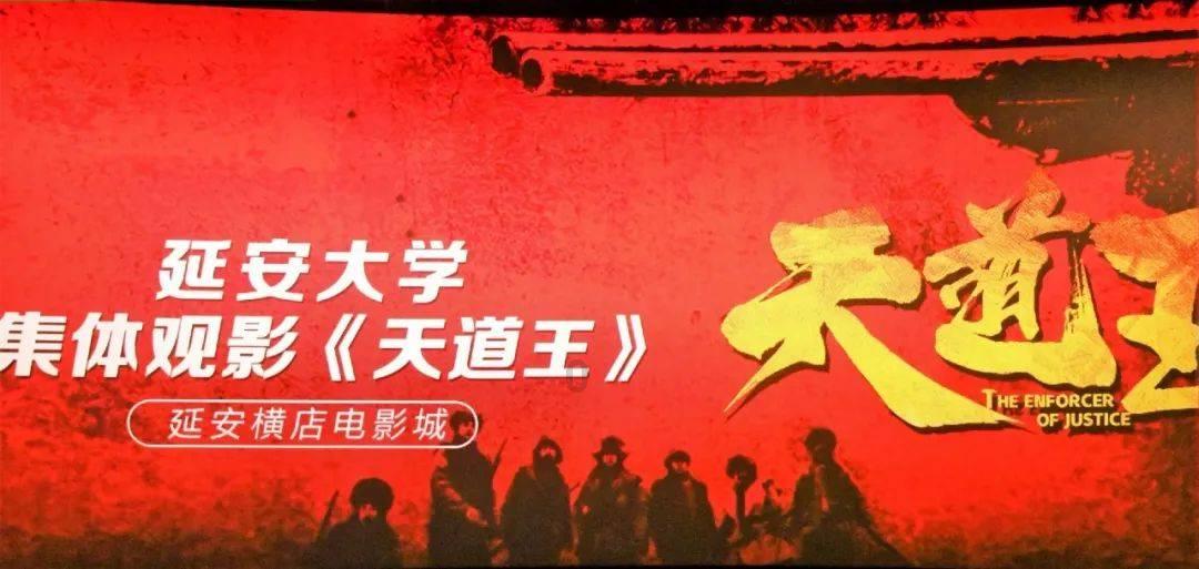 动物帮帮忙保卫家园
