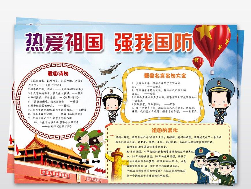 三小只僵尸的游戏时间7