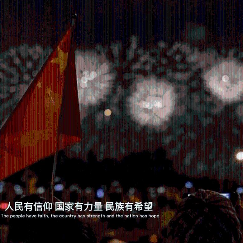 北齐书卷十八孙腾翻译