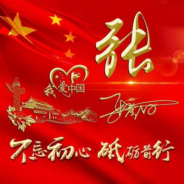经典界面2048