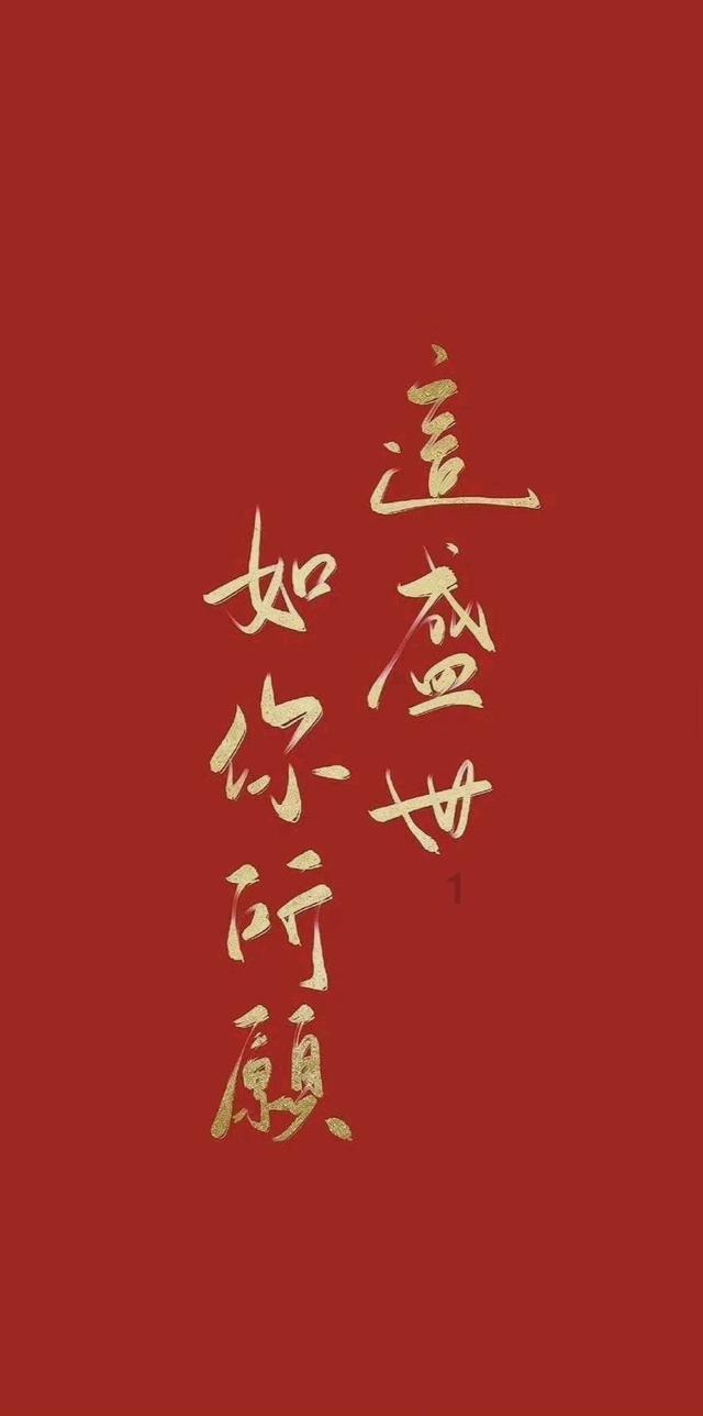 像素排球大作战