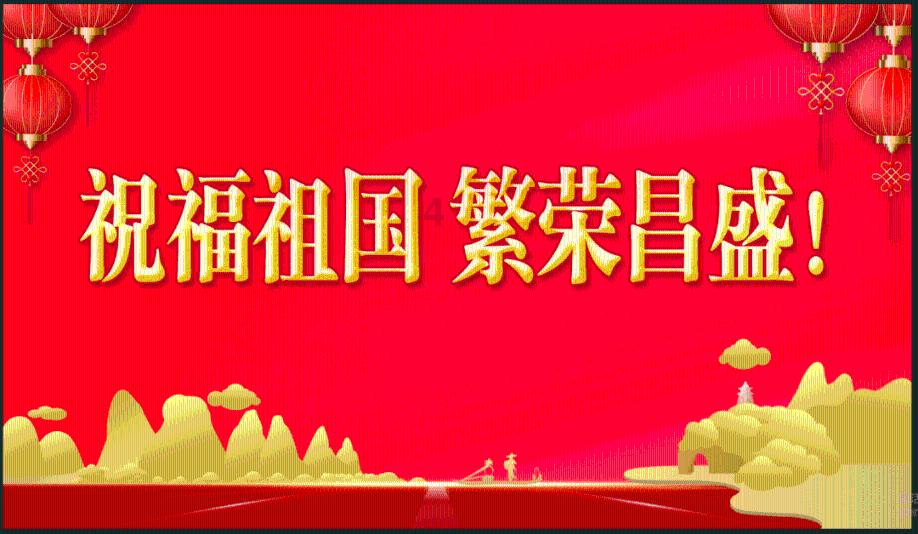 1.27-1.30，这些星座财运逐渐回升，时来运转，喜事一波接一波！