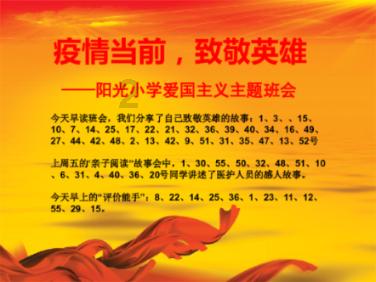 蜜雪冰城弃A赴港寻梦:负面“热搜狂魔”,食品安全投诉隐患重重