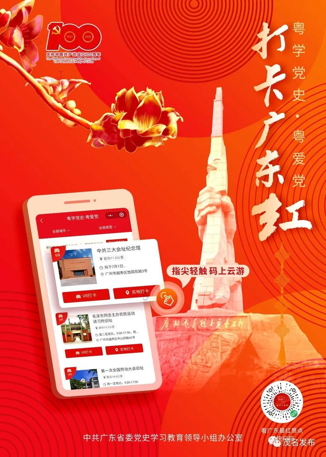 工厂车充汇总,呈现出多功能性、便携性、时尚性的特征