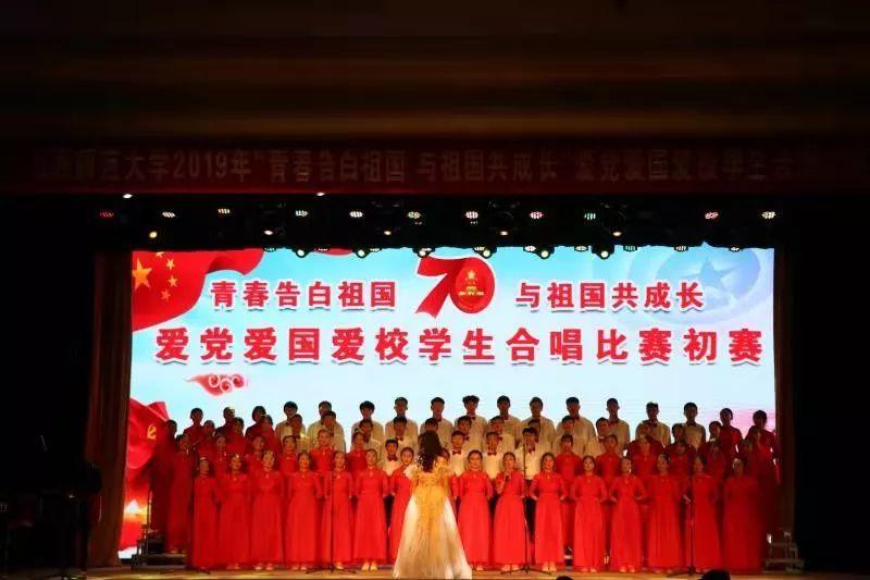 合兴社区空间管理团队建设活动及年度志愿者表彰会圆满举行