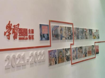 民生习语丨习近平总书记关于民生工作重要论述(48)