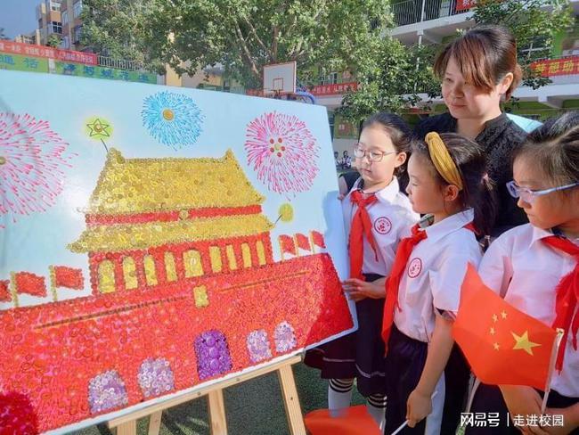 仙剑3外传