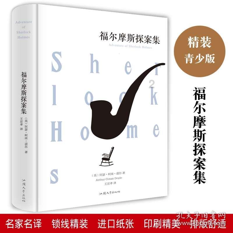 脑洞小老弟无实名认证