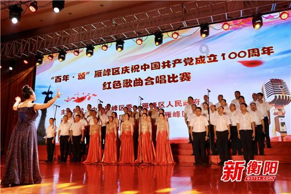 《严阵以待》突发事件效果一览