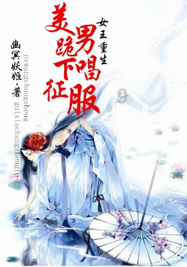 五彩果冻大相连